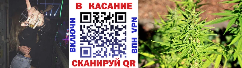 Где продают наркотики Фролово ГАШ  Кокаин  Амфетамин  Конопля  МЕФ 