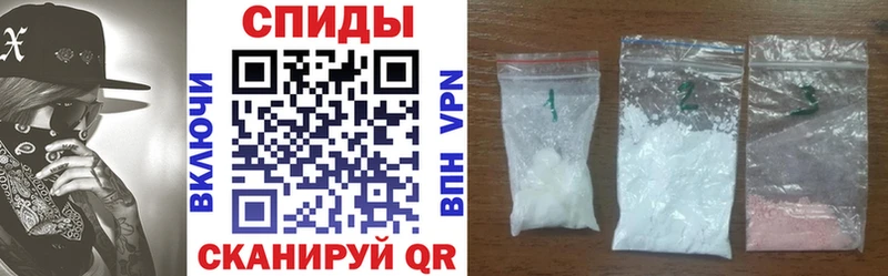 АМФ 97%  ссылка на мегу   Фролово 