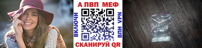 Alpha PVP Соль  darknet Telegram  Фролово  даркнет сайт 