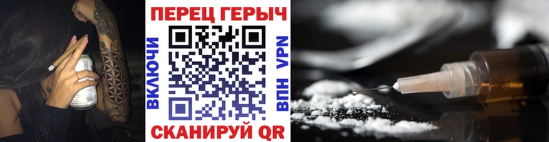 Героин Афган  Фролово 