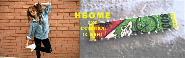 гашиш Алзамай