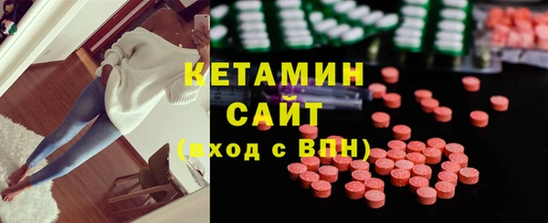 jwh Краснотурьинск