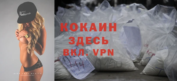 jwh Краснотурьинск
