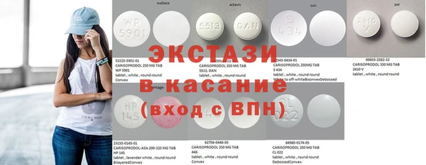 гашиш Алзамай