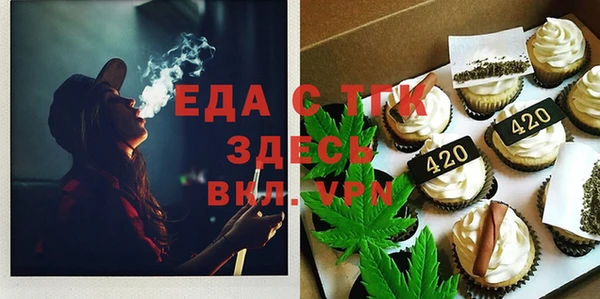гашиш Алзамай