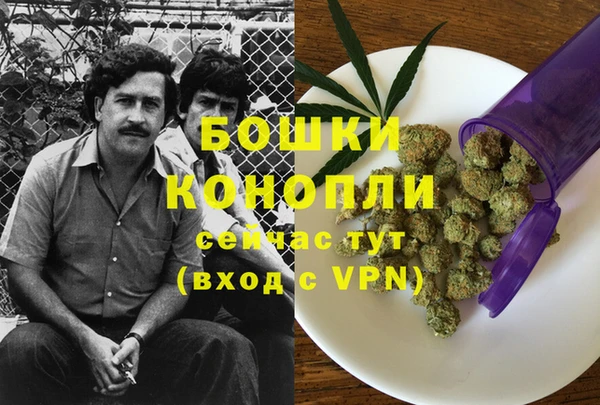 гашиш Алзамай