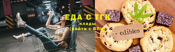 гашиш Алзамай