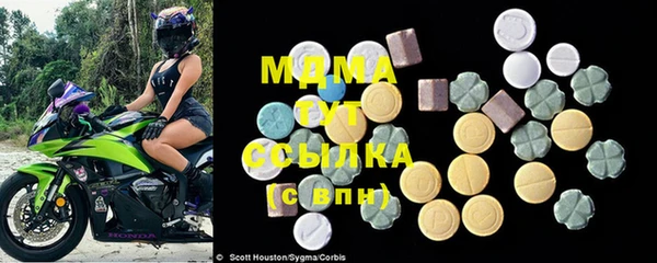 стафф Алексин