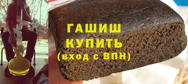 гашиш Алзамай