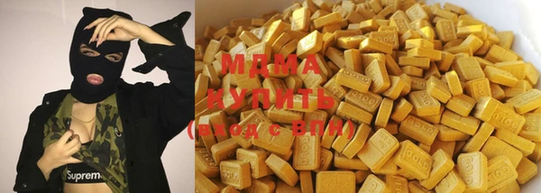 гашиш Алзамай