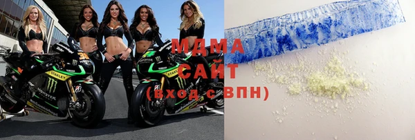 экстази Алексеевка