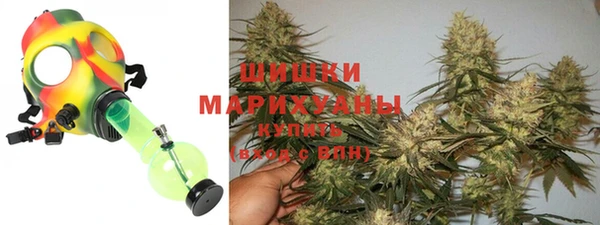 гашиш Алзамай