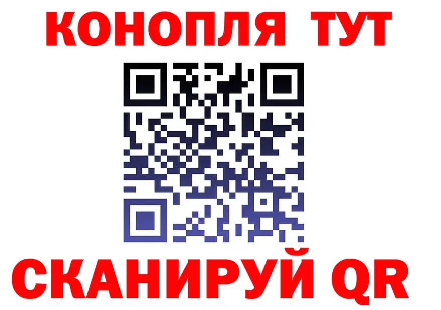 APVP Crystall рабочий сайт это KRAKEN Фролово
