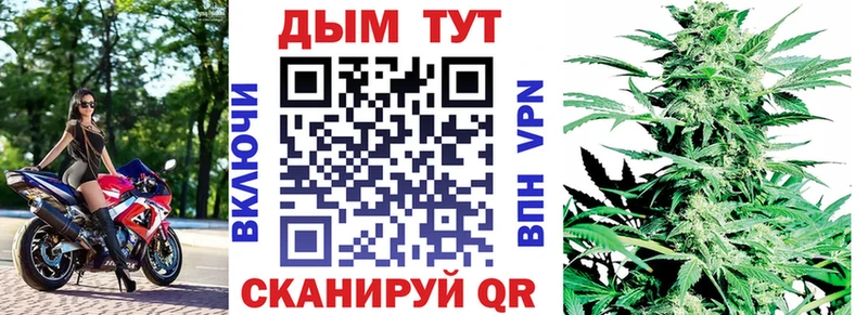 Шишки марихуана MAZAR Фролово